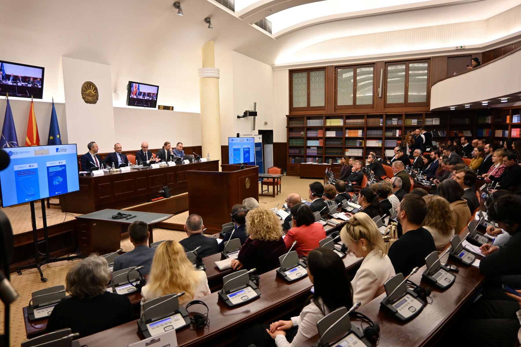 Расте поддршката за членството во Европската Унија, покажува ново истражување