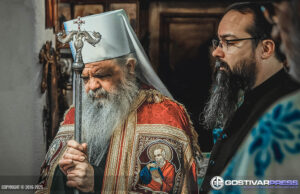 Божиќно послание на г.г. Стефан: Да не дозволиме неправдата да стане прифатлива