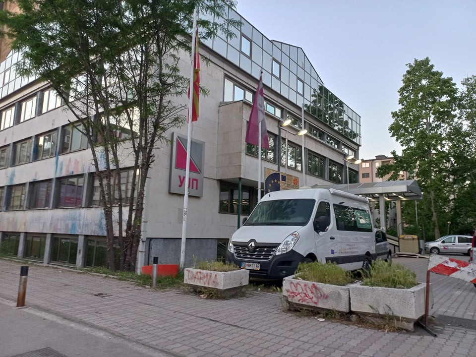 Одреден притвор за осуммина во последната акција на Обвинителството