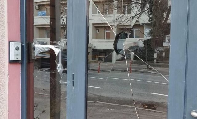 Бугарското МНР со остра осуда за нападот врз бугарската амбасада во Скопјe