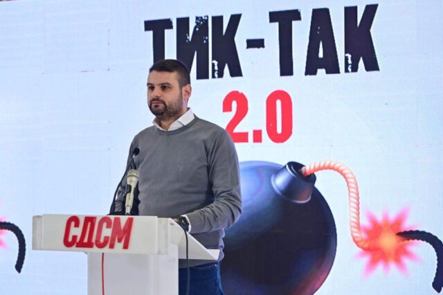 Димитријевиќ: Тендерската мрежа на фирми води директно до Нелоски и кабинетот на Мицкоски