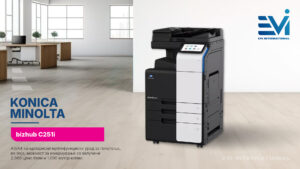 Од продукциски печатачи до паметни мултифункционални уреди – реномирани брендови што ги нуди ЕВИ Интернатионал Траде
