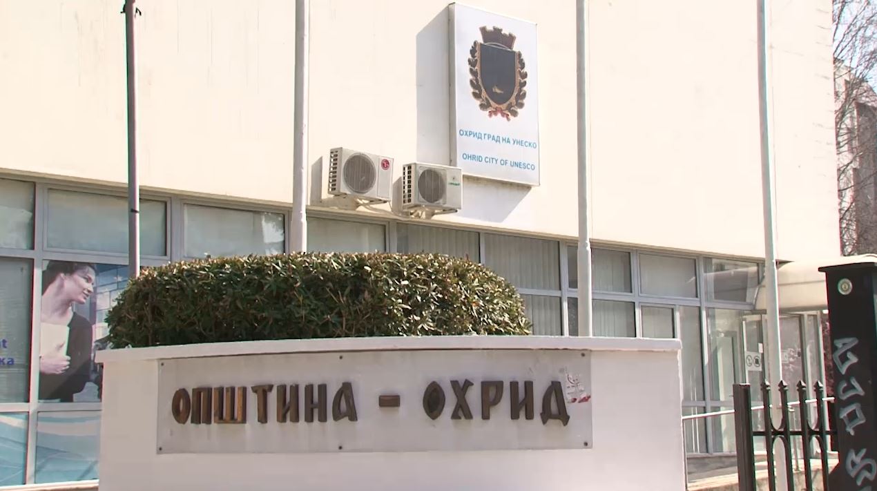 Охрид, Ревизорот утврди неправилности во работењето на општината.