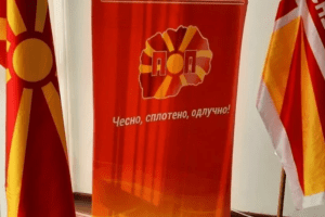 Став на Партијата на пензионери во врска со Законот за работно ангажирање на пензионерите