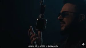 (ВИДЕО) Нова песна, нова енергија, многу емоции: Лозано ја пушти „Купи ме“ и одбројува до 7. март