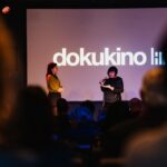 Хрватска кинопремиера  на „Приказната за Силјан“