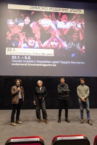 Почна зимското издание на Фестивалската мрежа на Јадранскиот регион: Среќна сум што го снимив овој филм, рече Мирјана Карановиќ по проекцијата на „Мајка Мара” во Скопје