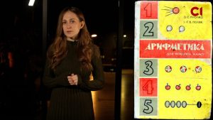 Истрага за нелегално училиште во манастир на УПЦ-МП: сомнежи за проруска пропаганда и скриено финансирање