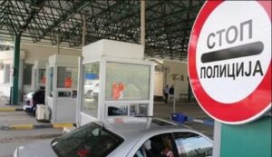 Македонските превозници го блокираа „Ќафасан“ само за товарни возила