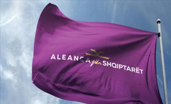 АА го оспорува неуниформното спроведување на „Safe City“ пред Уставниот суд