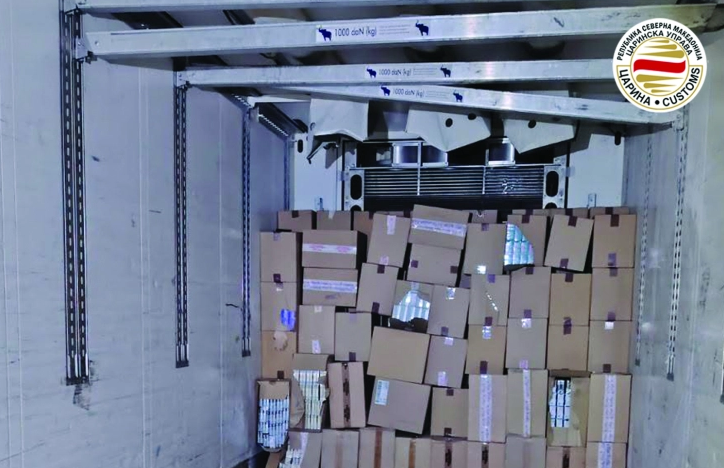 На граничниот премин Дојран спречен обид за шверцување 5.050 штеки цигари
