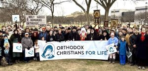 Православни архиереи со заедничко сведоштво на маршевите за живот во САД