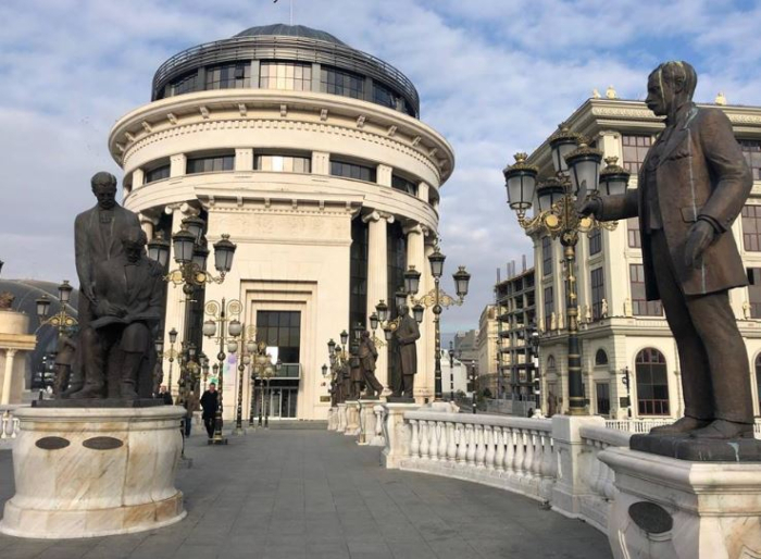 Четири лица осомничени за трговија со дрога и хашиш во гевгелиско, предложен притвор