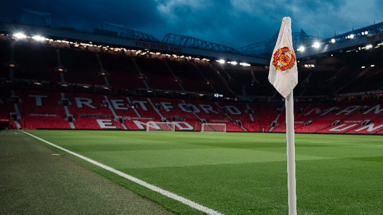 Познат е најголемиот фаворит за наследник на Аморим на клупата на Манчестер јунајтед