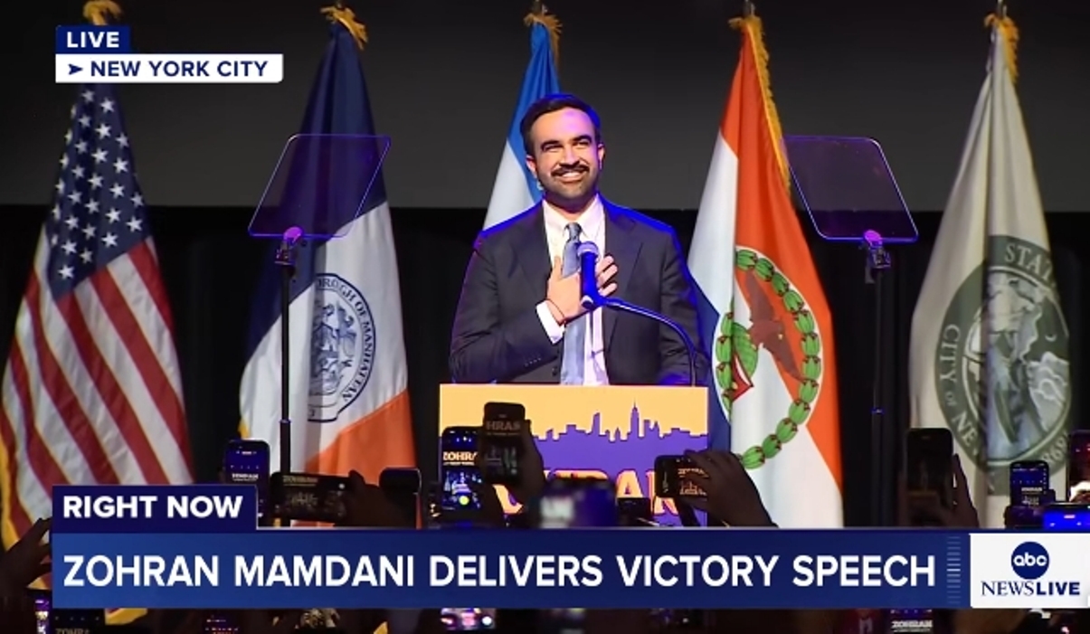 Зохран Мамдани денес ја презема функцијата градоначалник на Њујорк