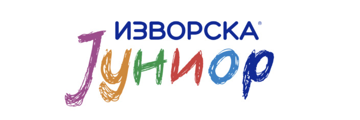 Проектот ЕКО Авантура на Изворска Јуниор продолжува!