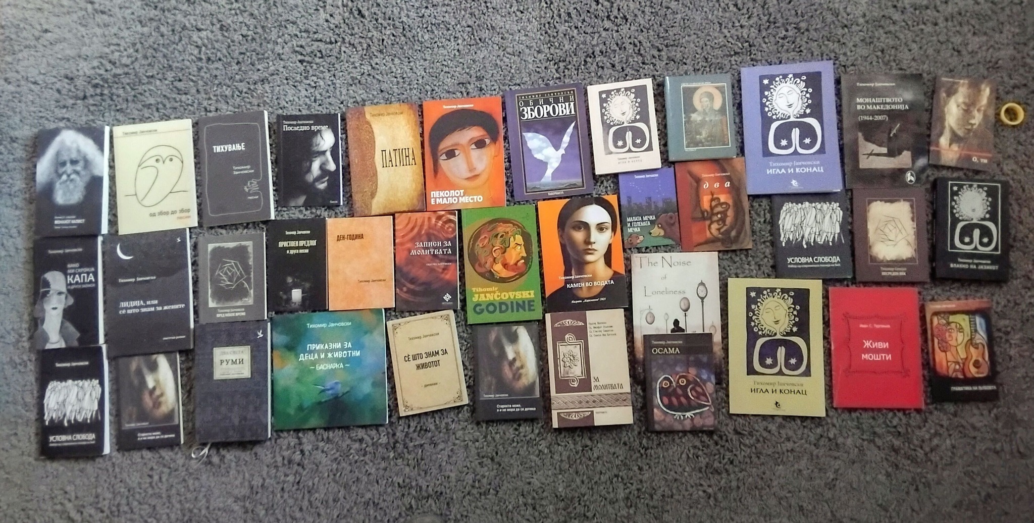 Почина поетот, писател и преведувач Тихомир Јанчовски