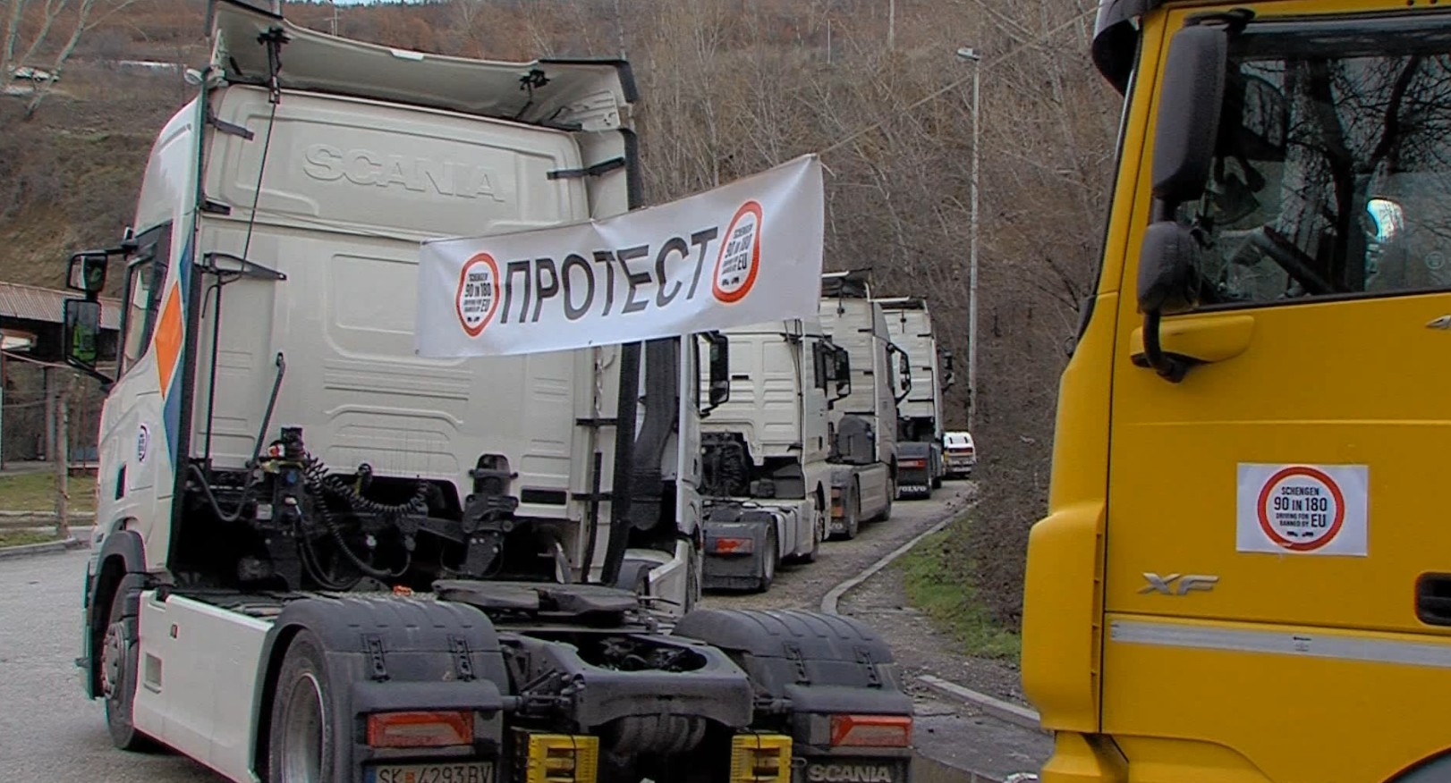 Не 7 дена, ќе седиме тука додека не се реши проблемот, велат транспортерите кои ги блокираат границите