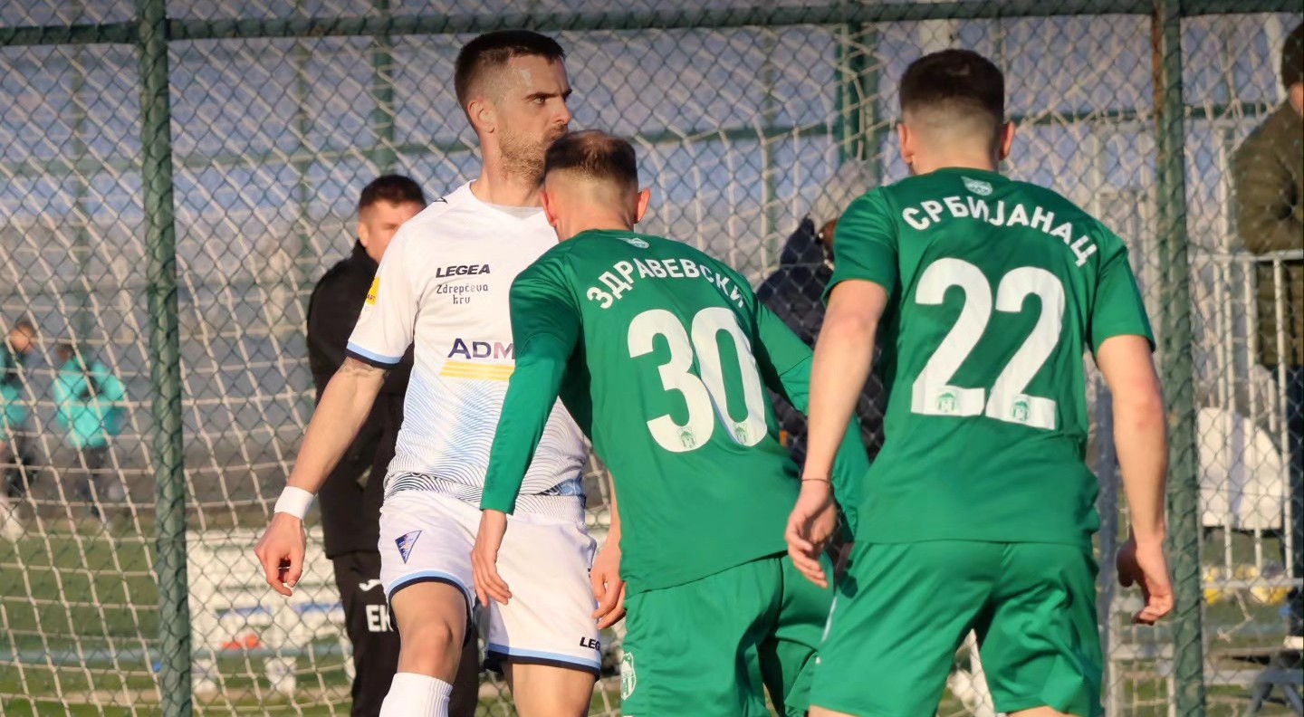 Ремија на Вардар, Пелистер и Шкендија во Турција