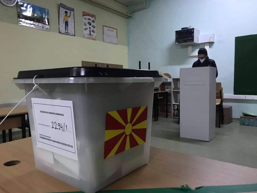 ДИК: Излезност од 18,18 отсто до 15 часот во четирите општини