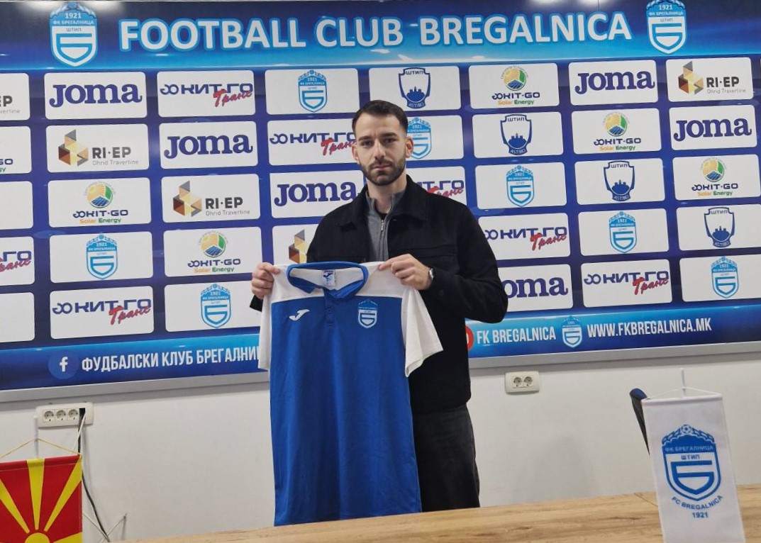 Брегалница се засили со играч од Силекс