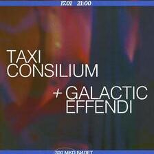 „Taxi Consilium“ и „Galactic Effendi“ свират на 17 јануари во „Котур“