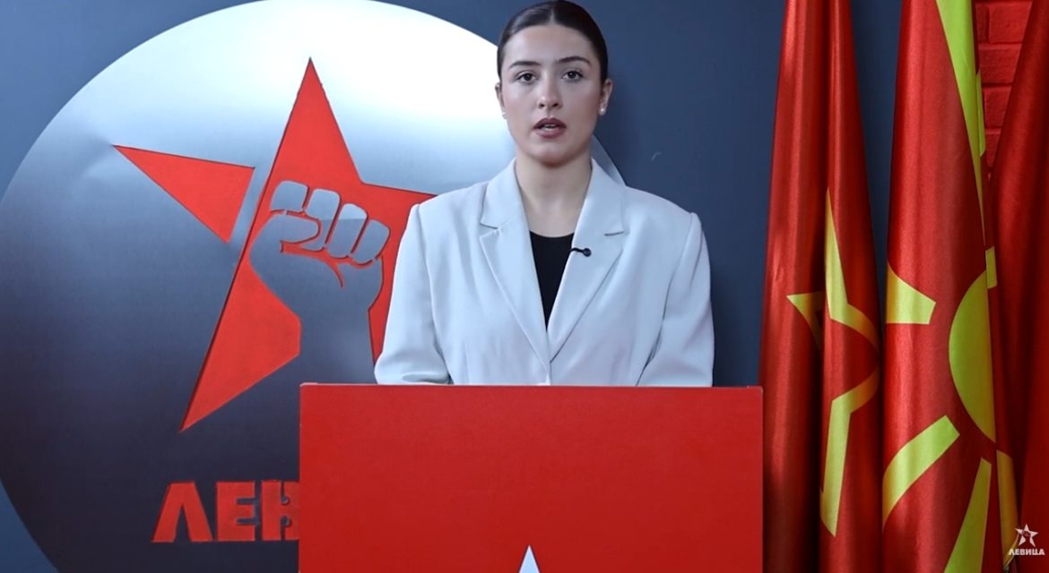 (ВИДЕО) Левица: Октопод во ДКСК – архивата алатка за прикривање на предмети од ДПМНЕ