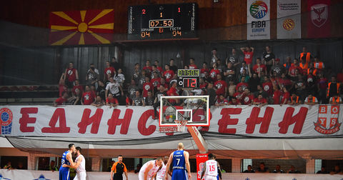 „Сити Парк Бојс“ најавија бојкот: Бараме оставки во управата и отчет!