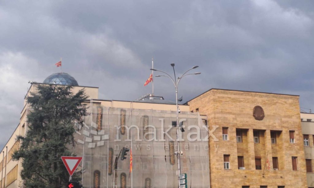 Пратениците за една година потрошиле 14,3 милиони за патни трошоци, објави Левица