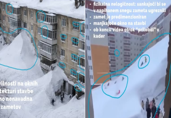 Вистински временски услови или дигитална илузија?