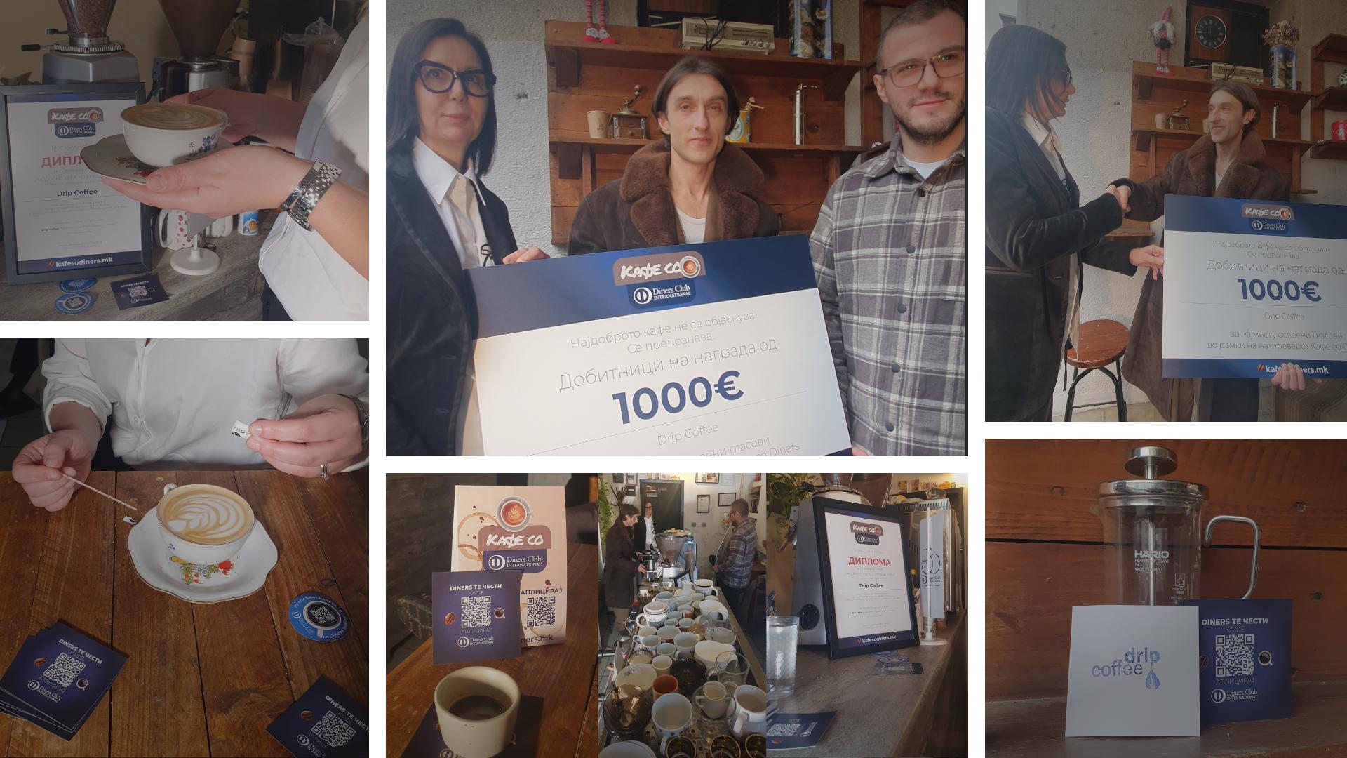 Љубителите на кафе избраа: Кафулето „Drip“ е новиот синоним за најдоброто кафе