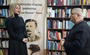 Видео: Успешна 2025 година за НУ Библиотека „Григор Прличев“, годинава аплицирано со 45 проекти во Министерството за култура и туризам