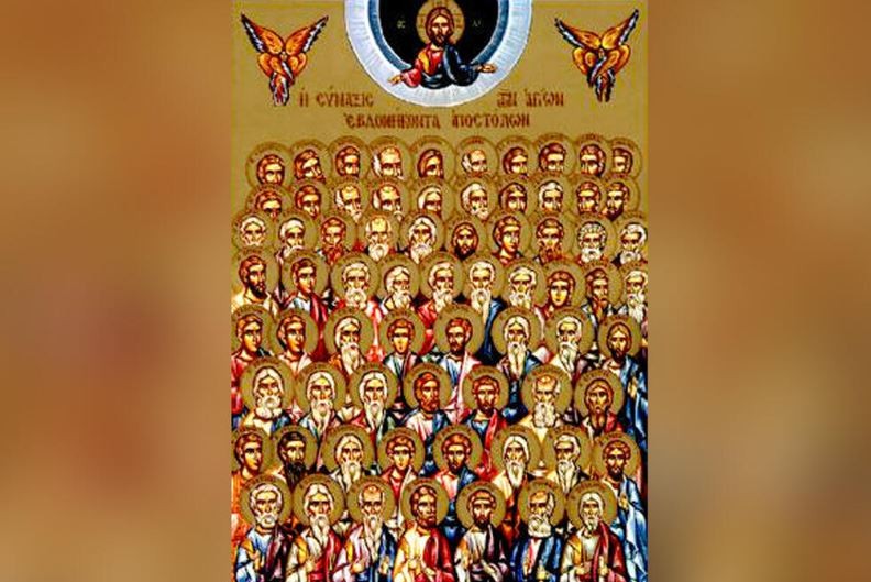 Денес е еден од најтажните датуми: Се празнува соборот на 70 Свети Апопстоли