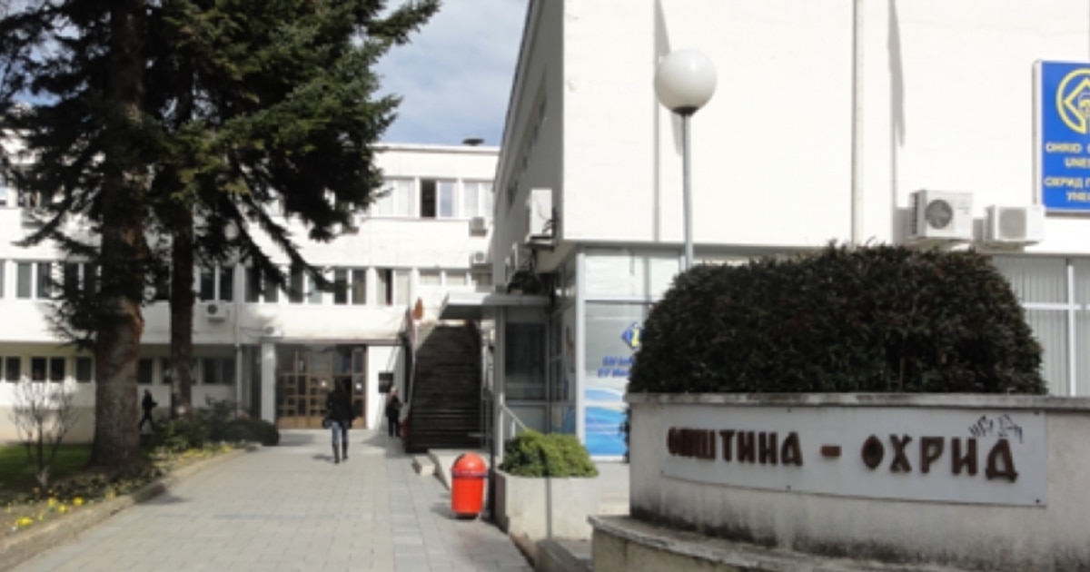 Обвинителството оформи предмет по ревизорскиот извештај за Општина Охрид