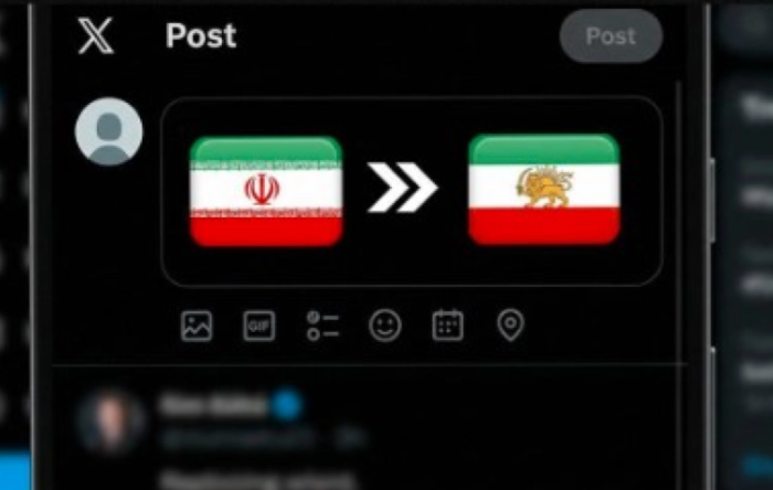 Платформата Икс го замени емоџито на иранското знаме со симбол на монархијата