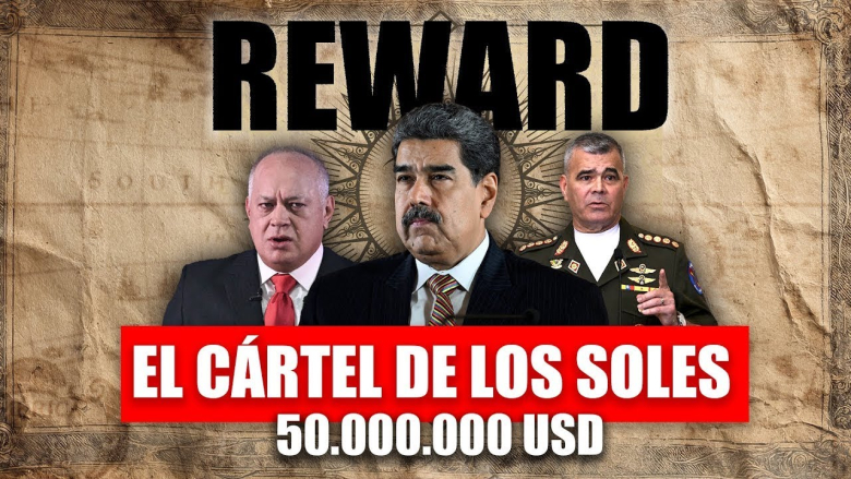 „Терористи“ за повеќекратна употреба