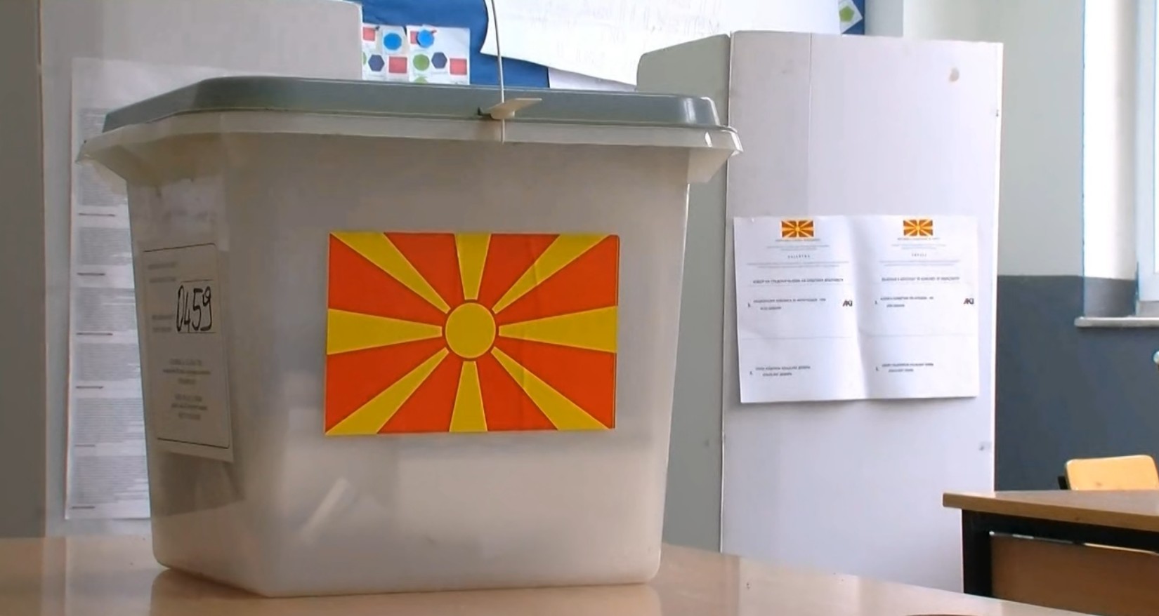 Четири општини со ново раководство по повторените избори