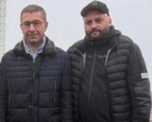 СДСМ: Петмина уапсени во Брвеница, Мицкоски има фотографија со еден од нив
