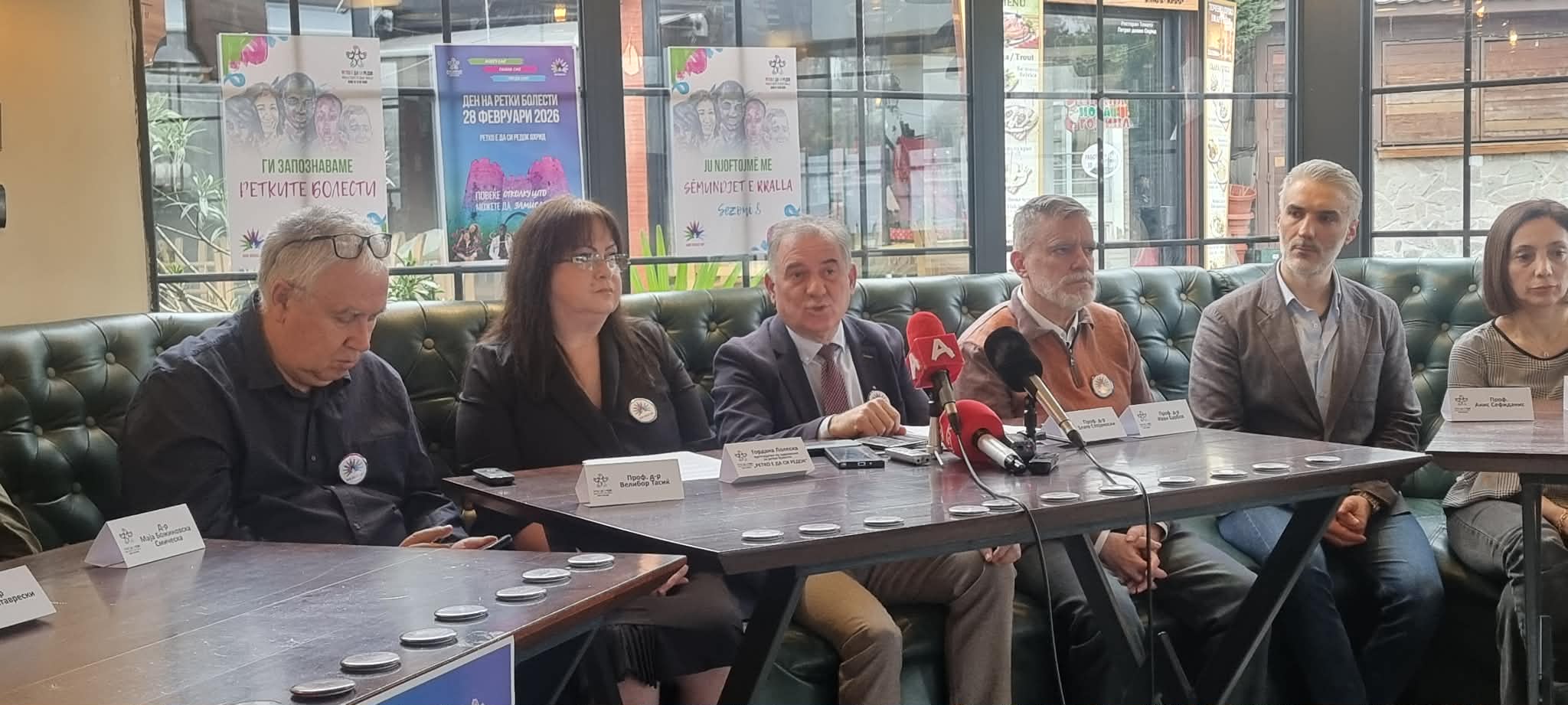 (ВИДЕО) Означен почетокот на 8-та сезона на проектот “Ги запознаваме ретките болести“