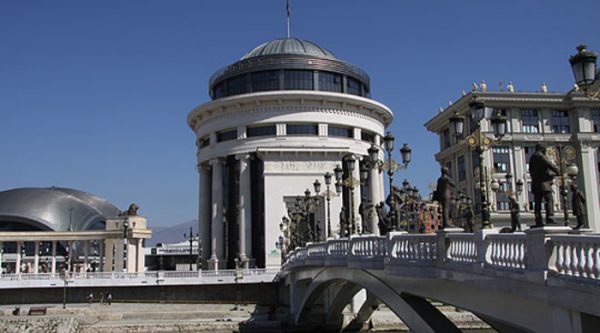 Анел Фидоски избран за нов шеф на ОЈО Скопје