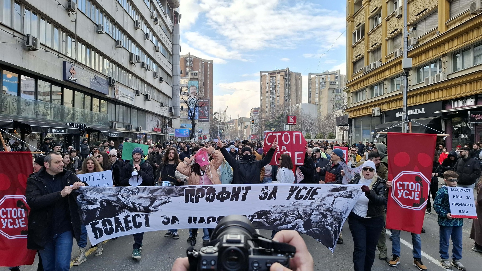 Стоп за Усје преку протест побара нивните барања да се вметнат во новата А-интегрирана дозвола на Цементарата