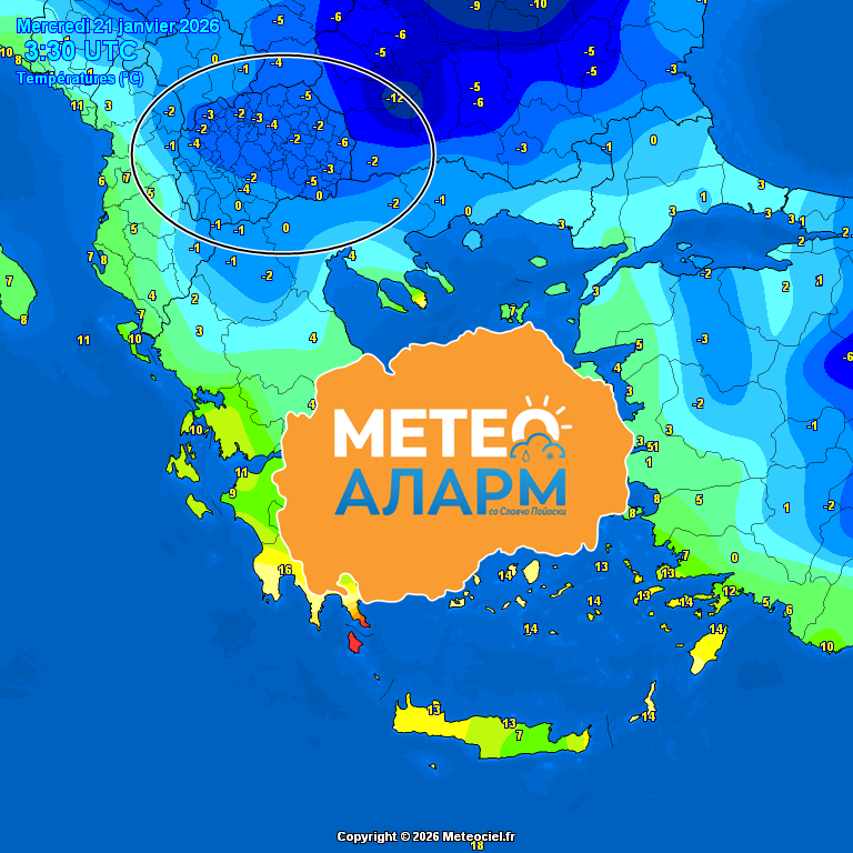 Македонија под снег, започнаа пообилните врнежи