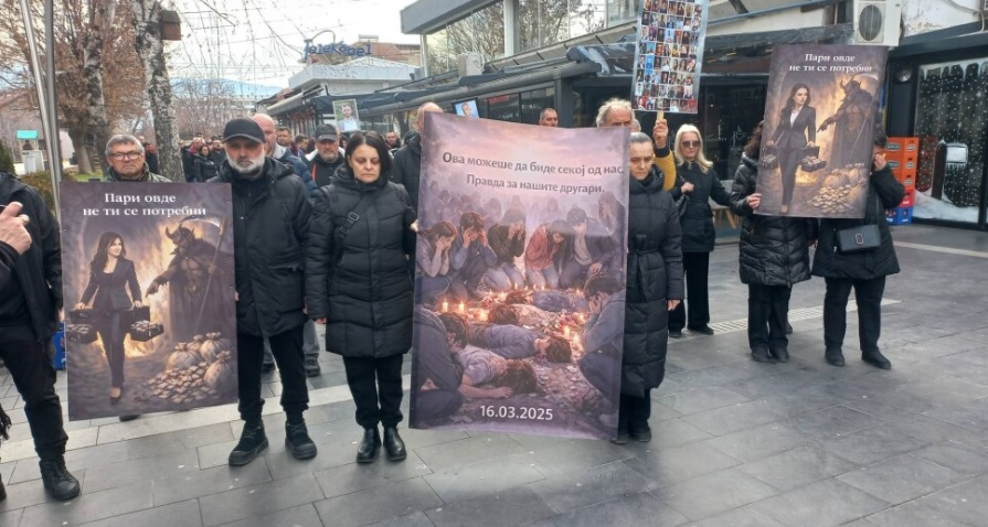 Семејствата на загинатите во „Пулс“ со порака: Правдата што доцни не е правда