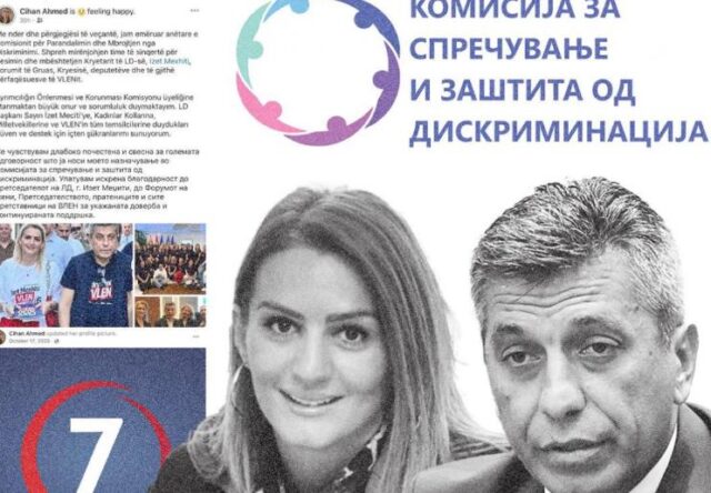 Брутална партизација на КСЗД – кандидатката уште неизбрана јавно му се заблагодари на Меџити, обвинија од партијата на Апасиев