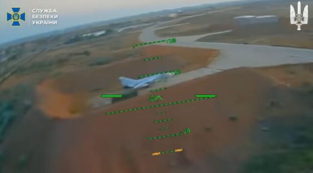 СБУ објави видео: Пет аеродроми, 15 авиони и штета од милијарда долари