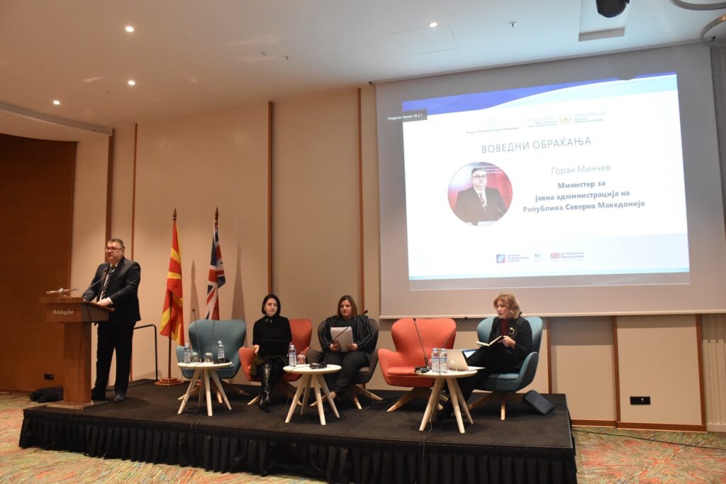 Минчев: Мерит-системот станува правило, раководни позиции со знаење