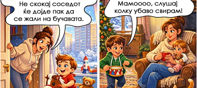 6 големи разлики меѓу животот во стан и куќа, низ забавни илустрации