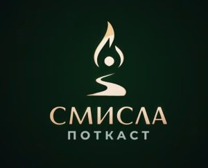 Постојат ли воопшто вистински пријателства? Елена Ристеска искрено во Смсла