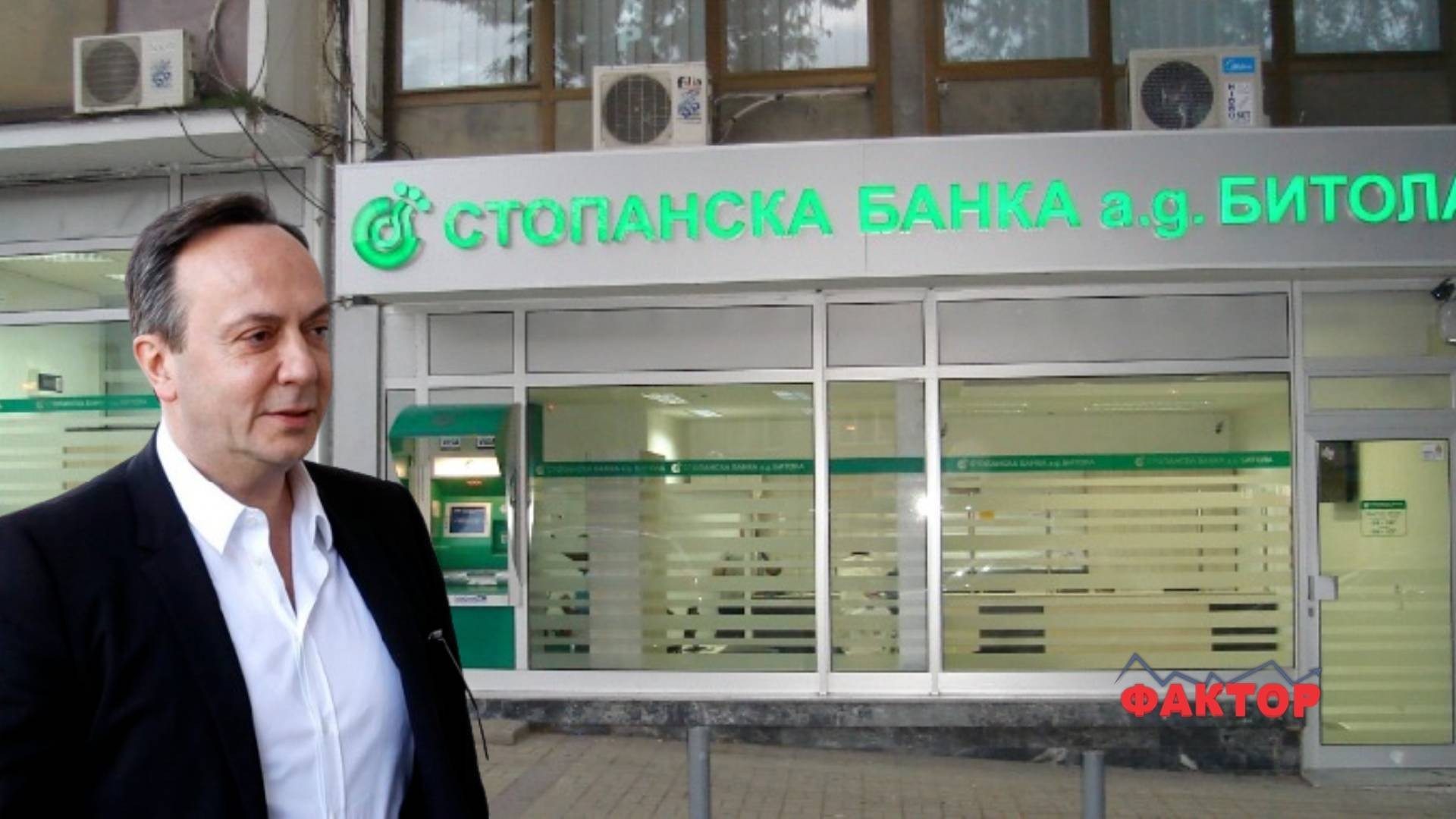 Државата ги продаде акциите на Мијалков во Алта банка