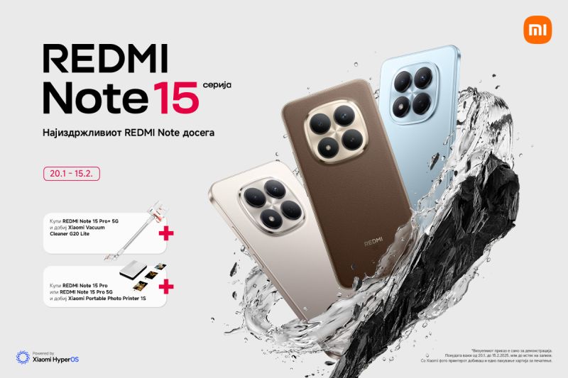 Xiaomi ја претставува серијата Redmi Note 15 – Комбинација на врвна издржливост и паметна фотографија